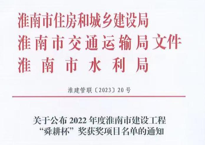 2022Ȼн蹤̡˴